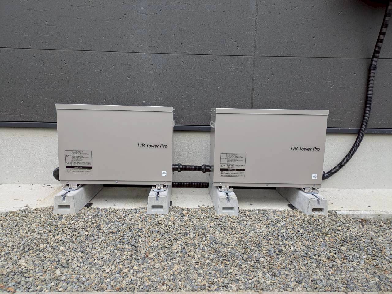 球磨郡　T様邸 アフター画像